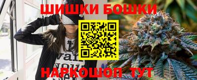 скорость mdpv Гусев