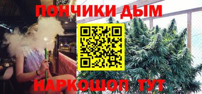 не бодяженный Гусиноозёрск