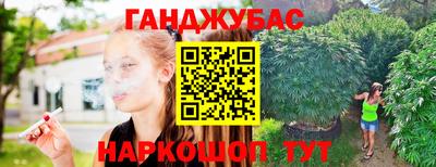 скорость mdpv Гусев