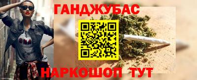 скорость Абакан