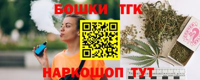 скорость mdpv Гусев
