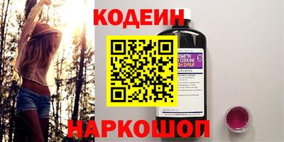 скорость mdpv Гусев