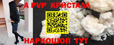 не бодяженный Гусиноозёрск