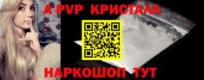 не бодяженный Гусиноозёрск