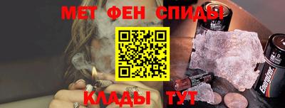 не бодяженный Гусиноозёрск