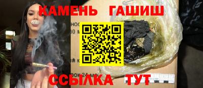не бодяженный Гусиноозёрск