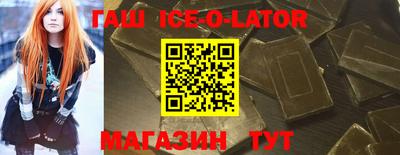дживик Гусь-Хрустальный