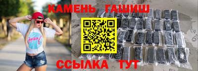 скорость mdpv Гусев