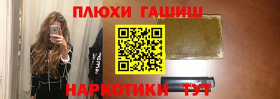 скорость mdpv Гусев