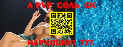не бодяженный Гусиноозёрск
