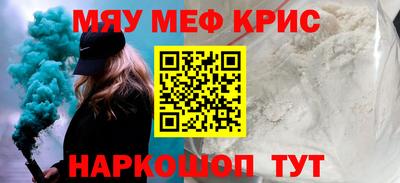 не бодяженный Гусиноозёрск