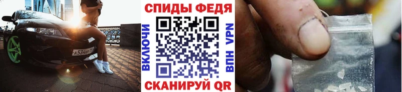наркота  Раменское  Первитин пудра 